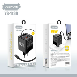 YESPLUS_YS-1130# 65W GaN CHARGER + RETRACTABLE CABLE/Black/1pcs