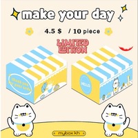 #L03 Make Your Day Box Size B - 1 Set (10PCS)