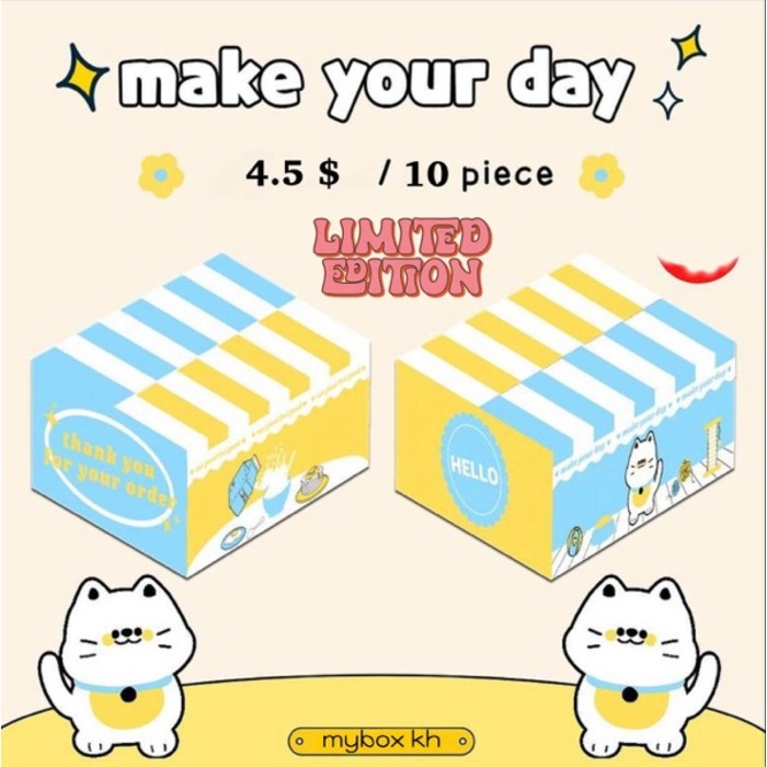 #L03 Make Your Day Box Size B - 1 Set (10PCS)