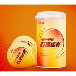 OLO Graphene Box 10PCS