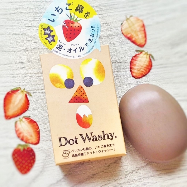 Dot Washy Bye Bye សាប៊ូលាងមុខ