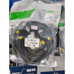 VGA Cable 10m
