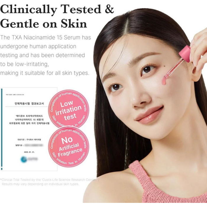 MEDICUBE Txa Niacinamide 15 serum 