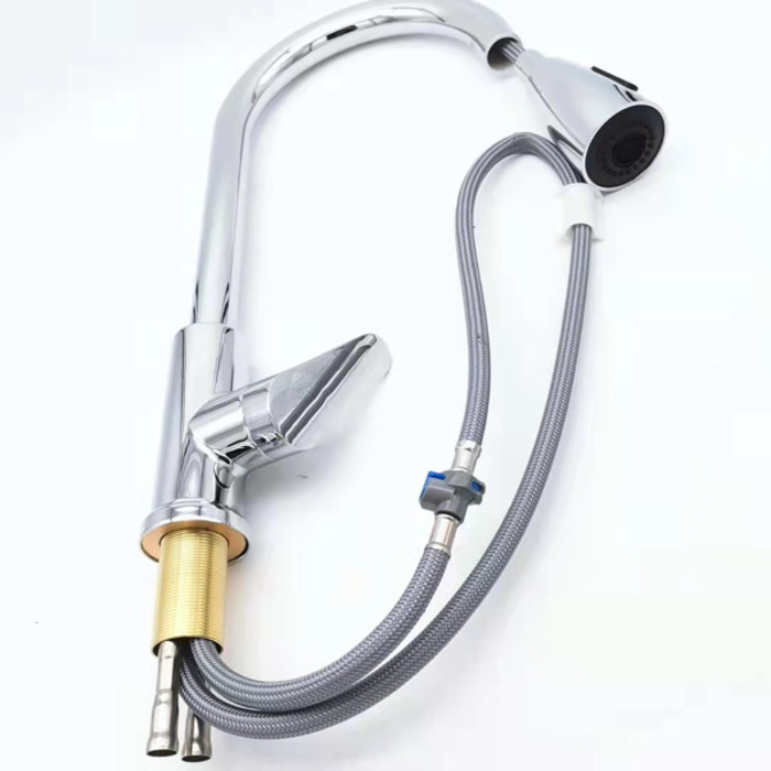 Kitchen Faucet