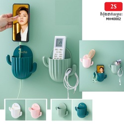 Wall Mounted Storage Box Organizer
