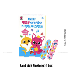 Baby Shark & Pinkfong Band Aid