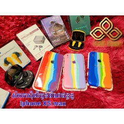 iPhone XS Max Rainbow Silicone Phone Case