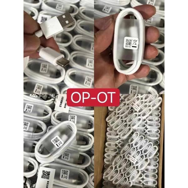 EP181-ខ្សែ Oppo A5 20-C