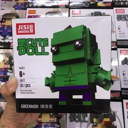 Lego Block Green Mon (93pcs) 