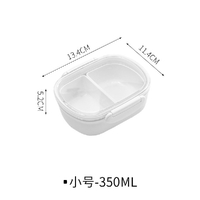 Lunch Box - 350ml