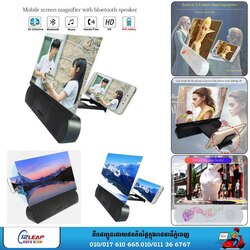 Zoom Screen Phone F9 with Speaker