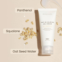 Purito Oat-In Calming Gel Cream