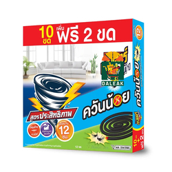 RANGER SCOUT JUMBO LOW SMOKE MOSQUITO COIL / កងធំ