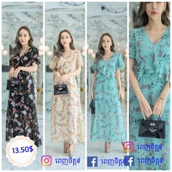 Women Dress - Free Size 