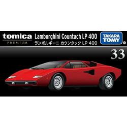 Lamborghini Countach JP400