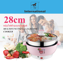 Electric Hot Pot With Steamer 28cm Non Stick