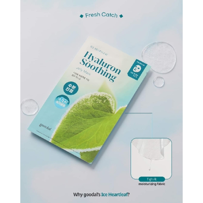 Goodal - Heartleaf Hyaluron Soothing Jelly Mask Sheet
