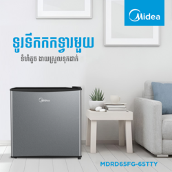 Midea Non-inverter,Mini Bar 43L Refrigerator MDRD65FG-65TTY