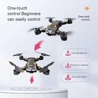 ដ្រូន (Drone) 