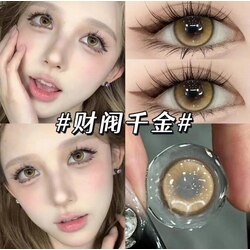 KAIDA 6 Months Contact Lens Degree 0.00 14.2mm (Caramel Brown)