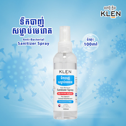 KLEN Sanitizer Spray 100ml