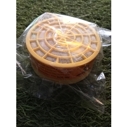 តម្រងម៉ាសការពារគីមី