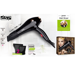 Hair Dryer DSP 1000W Model 30101 8751