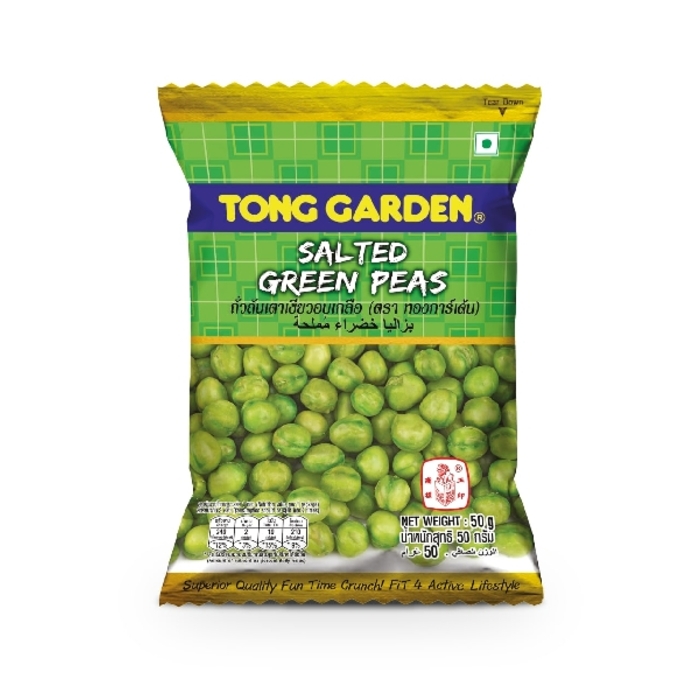 Tong Garden Salted Green Peas 50g