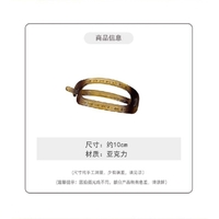 Hair Clip/ដង្គៀបសក់- Red brown color