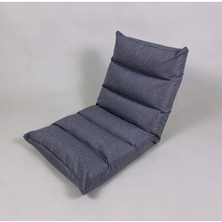 Angle Adjustable Cushion Seat - Grey
