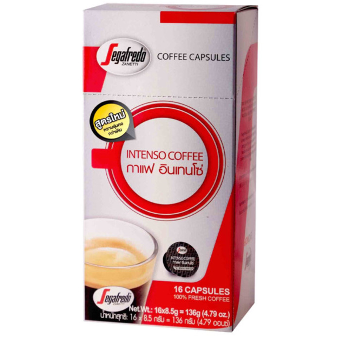 Segafredo Capsule Intenso 8.5g-16capsules