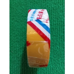ស្កត់ Nano 5M រុំខ្សែភ្លើង ពណ៌លឿង