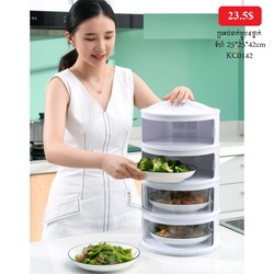 4 Layers Food Storage