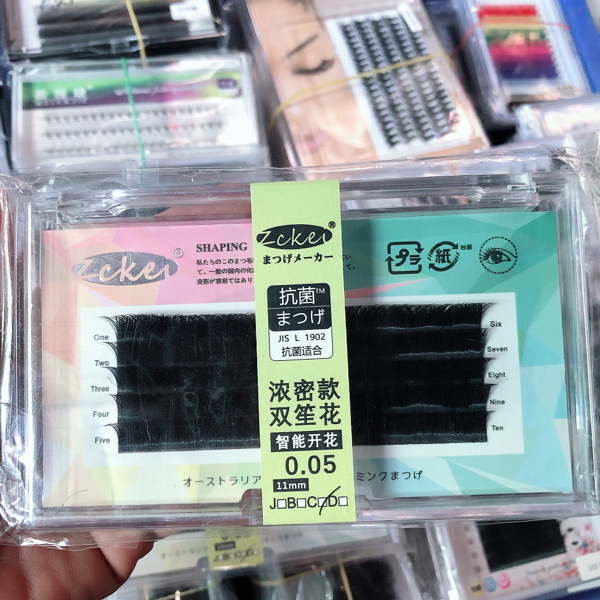 Eyelash - V.10rows
