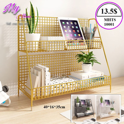 ធ្នើរដាក់អីវ៉ាន់ MHTS10001