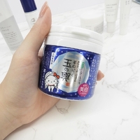 Tofu Moritaya Soy Milk Yogurt Whitening Face Mask 150g