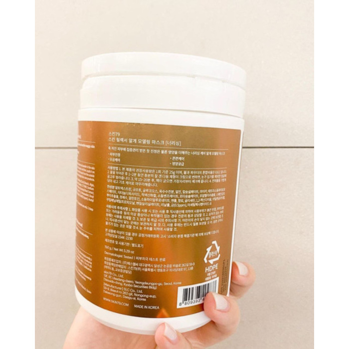 Skin Relaxer Algae Modeling Mask (Nourishing) 150ml - 1PC