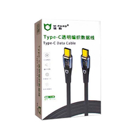 M-Pard Type-C Data cable 1.2m