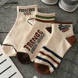 Nara Socks for Men, Spring and Summer Thin Khaki Color ins Trendy Versatile