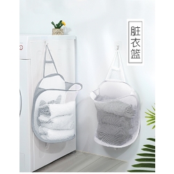 Hanging Laundry Basket