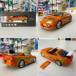 alloy car Toyota Supra A80 1.24 orange
