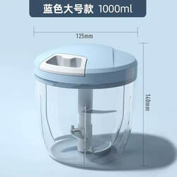 Garlic Masher, Garlic Crusher, Garlic Press, Garlic Mincer, Manual Garlic Grinder