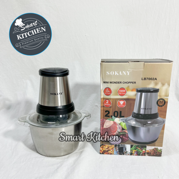 SOKANY 2L Meat Grinder