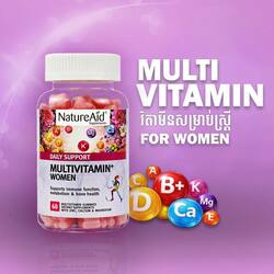NatureAid Multi Vitamin For Women