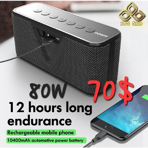 បាសប្រេន XDOBO កម្លាំង 80W ពណ៌ខ្មៅ
