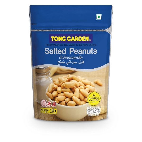 Tong Garden Salted Peanut 160g