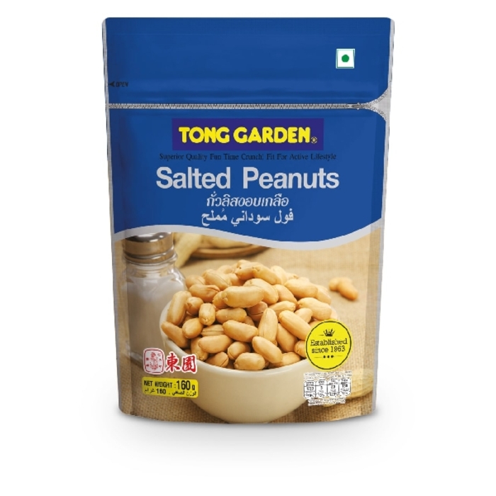 Tong Garden Salted Peanut 160g