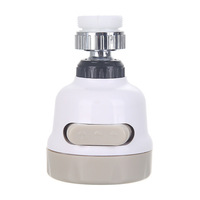 Kitchen Faucet Water Diffuser Bubbler Shell 