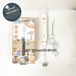 Sonaky Hand Mixer/ម៉ាសុីនវៃហ្វូម SK-201A