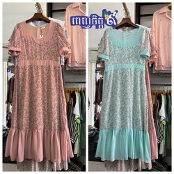 Women Dress - Free Size 